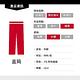 Levis 男 Joggers 運動丹寧排釦縮口褲 直筒版型 彈性 黑皮牌 product thumbnail 4