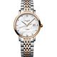 LONGINES 浪琴 官方授權 Elegant 優雅系列真鑽機械女錶 年終送禮-29mm L4.310.5.87.7 product thumbnail 2