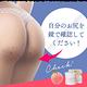 PB 沐浴SA Peachpink 蜜桃海鹽磨砂膏 500g product thumbnail 8