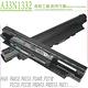 ASUS A32N1332  A32N1331 9芯 電池 華碩 PU451L PU451LA PU451LD PU550 PU550C PU550CA PU550CC P2428U P2438U product thumbnail 2