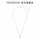 SWAROVSKI 施華洛世奇 Birthstone 鏈墜 方形切割 鍍白金色 四月白色 product thumbnail 4