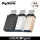 超值3入組 DigiStone USB 3.1 to Type-C / OTG 鋁合金 轉接頭 充電/傳輸 x3個 【加厚鋁合金接頭】 product thumbnail 2