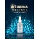 St.Clare聖克萊爾 B5玻尿酸原液30ml×2入(效期至20240411) product thumbnail 3