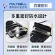 POLYWELL 時尚手機防水袋 7.2吋 product thumbnail 3