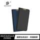 DUX DUCIS ASUS ZenFone 8 ZS590KS SKIN Pro 皮套 product thumbnail 2