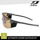 Julbo 感光變色太陽眼鏡 AF ULTIMATE COVER J5473520 / 深灰框 (棕色多層膜鏡片) product thumbnail 4