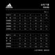 adidas 九分緊身褲 女 GU8940 product thumbnail 7