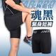 INSTAR 男女 PRO 魂黑緊身短褲 黑 product thumbnail 2