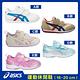 【時時樂限定】ASICS 童 Mini系列 休閒/運動鞋(5款任選)(16~20cm) product thumbnail 2