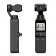 DJI Pocket 2 口袋手持雲台相機 全能套裝組-公司貨 product thumbnail 4