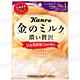 Kanro 金牛奶糖(76g) product thumbnail 2