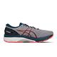 Asics 慢跑鞋 Gel-Kayano 27 4E 男鞋 亞瑟士 超寬楦 路跑 高支稱 亞瑟膠 灰 橘 1011A833021 product thumbnail 4