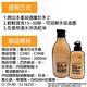 【巧巧】重油污洗手膏 2000ml 6入 product thumbnail 5