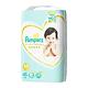 日本 Pampers 境內版 黏貼型  尿布 紙尿褲  M 48片 x 4包 product thumbnail 2