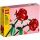 樂高LEGO LEL Flowers系列 - LT40460 玫瑰 product thumbnail 2