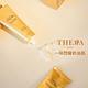 【澳洲 THERA LADY】買1送1-金箔蜂膠護手霜 80ml product thumbnail 5