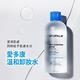 ATOPALM愛多康 溫和卸妝水 250ml product thumbnail 3