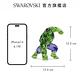 SWAROVSKI 施華洛世奇 Marvel Hulk product thumbnail 4