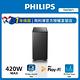 Philips 飛利浦 無線重低音喇叭 TAFW1 Fidelio product thumbnail 2