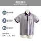 SaintClair 法國品牌MIT台灣製經典條紋休閒短袖POLO衫-合身版(三款可選) product thumbnail 6