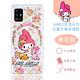 【Hello Kitty】三星 Samsung Galaxy A51 5G 花漾系列 氣墊空壓 手機殼 product thumbnail 4