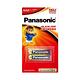 Panasonic大電流鹼性電池4號2入 product thumbnail 3