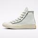 CONVERSE CHUCK 70 HI 高筒 休閒鞋 女鞋 拼接 淺藍色 572611C product thumbnail 3