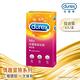 【Durex杜蕾斯】 綜合裝保險套6入 product thumbnail 4