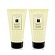 *Jo Malone 英國梨與小蒼蘭護手乳霜50mlX2-國際航空版 product thumbnail 2