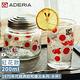 ADERIA 日本製昭和系列復古花朵水杯200ML-紅花款 product thumbnail 3