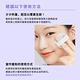 innisfree 無油無慮零毛孔控油氣墊 21N 迷你版 product thumbnail 10