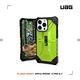 UAG iPhone 13 Pro 耐衝擊保護殼-透色款 product thumbnail 5