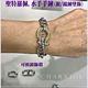 CHARRIOL夏利豪 Bracelet St-tropez Mariner水手可拆卸手鍊銀色款 C6(06-401-1272-0) product thumbnail 8