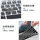 【HH】APPLE MacBook Pro 14吋 (M2 Pro)(A2779)-注音倉頡鍵盤膜 product thumbnail 10