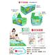 (開學季特賣) LOG樂格 環保遊戲巧拼地墊 6片組 -幼兒學習ㄅㄆㄇ product thumbnail 10