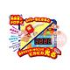 ANPANMAN 麵包超人-麵包超人 趣味加油站組(3Y+) product thumbnail 5