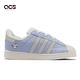 adidas X Moomin Superstar EL I 童鞋 小童 聯名 嚕嚕咪 假鞋帶 愛迪達 ID6653 product thumbnail 3