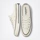 CONVERSE CHUCK 70 1970 MULE SLIP 休閒鞋 穆勒鞋 女鞋 2款任選-172591C-172592C product thumbnail 5