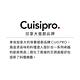 《CUISIPRO》鋼柄矽膠麵杓(紅31cm) | 撈麵杓 product thumbnail 5