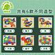 【Playful Toys 頑玩具】啟蒙英文字母拼圖 (早教玩具 益智玩具 木製拼圖 款式隨機出貨) product thumbnail 3