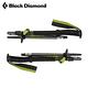 Black Diamond Flz環形滑扣登山杖112211【120-140cm】 product thumbnail 3