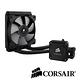 CORSAIR CPU Cooler H60 水冷散熱器 product thumbnail 2