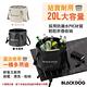 BLACKDOG 圓形折疊水桶 20L 夜幕黑/提拉米蘇 BD-ST002 PVC 悠遊戶外 product thumbnail 3