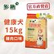 多納 Donna  健康犬均衡營養配方15kg牛肉/雞肉口味狗飼料 product thumbnail 5