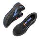 Brooks 慢跑鞋 Divide 3 男鞋 黑 藍 路跑 緩震 分水嶺系列 3代 運動鞋 1103811D017 product thumbnail 8