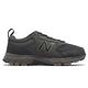 New Balance 越野跑鞋 510 V5 4E 男鞋 棕灰 復古 路跑 健行 運動鞋 MT510CR54E product thumbnail 3