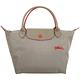 [法國精品包限定] LONGCHAMP Le Pliage 奔馬刺繡小型水餃包-多色可選 product thumbnail 9