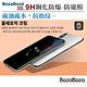 BozaBoza 3D，9H 鋼化防爆防窺膜 iPhone 8 + (白色) product thumbnail 8