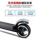 行走天下 鋁合金電動折疊滑板車 product thumbnail 7