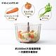 recolte 日本麗克特Combo 食物調理機RCP-6 product thumbnail 5